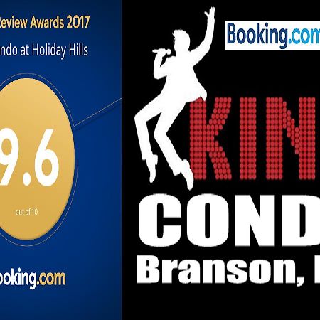 בראנסון King Condo At Holiday Hills מראה חיצוני תמונה